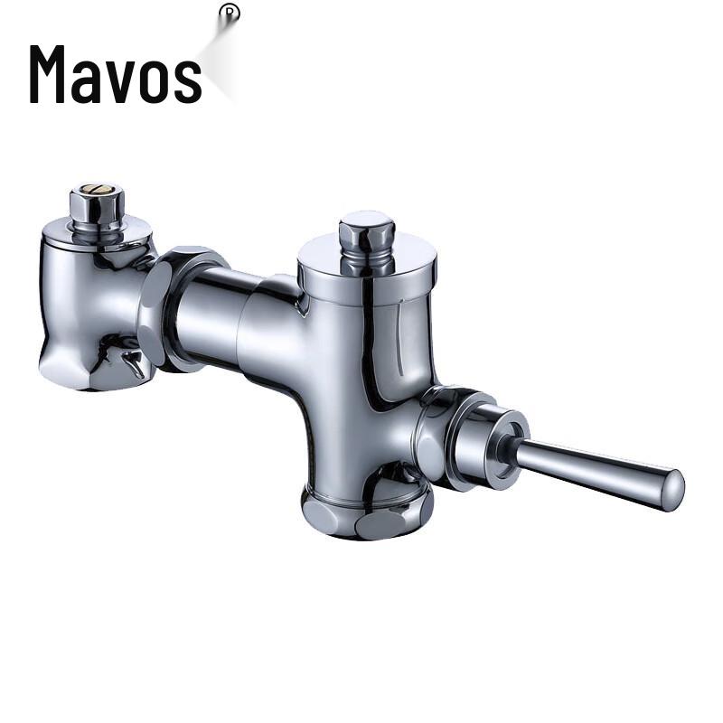 Mawos Toilet Delayed Flush Valve Fixed 11cm 1-inch DN25