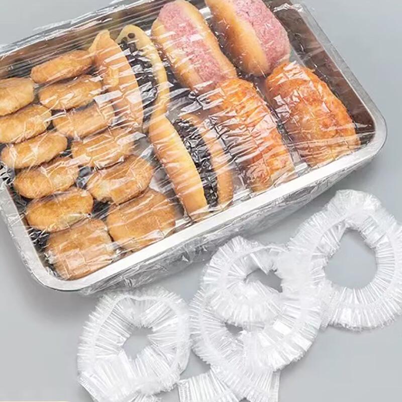 Одноразовые эластичные пищевые крышки Sidian, 100 шт.