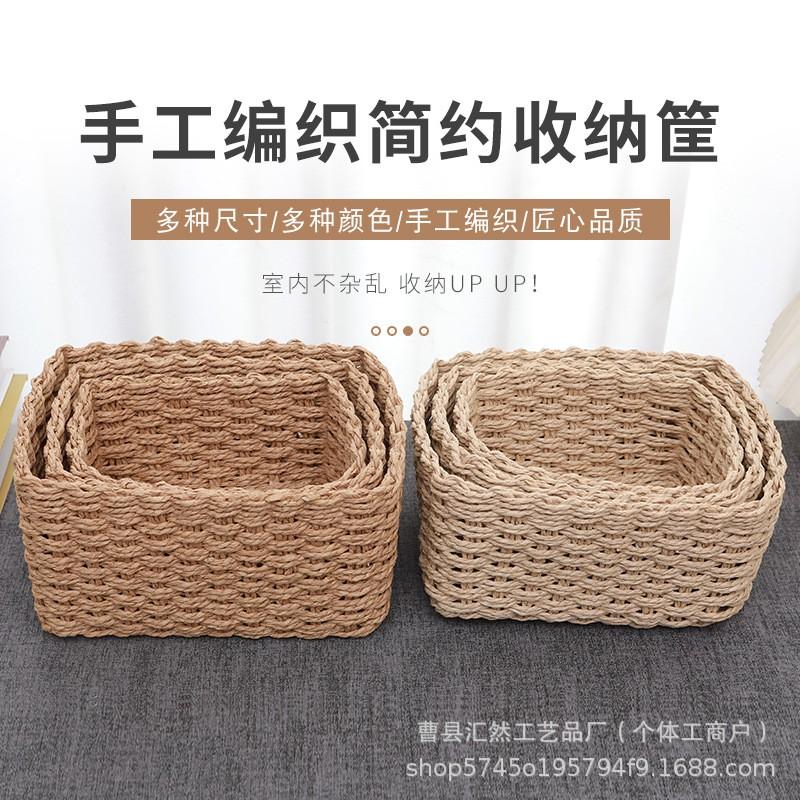 Cesto Portaoggetti in Paglia Intrecciato a Mano Casa Soggiorno Giocattoli Cosmetici Organizer per Disordine Design Moderno Minimalista