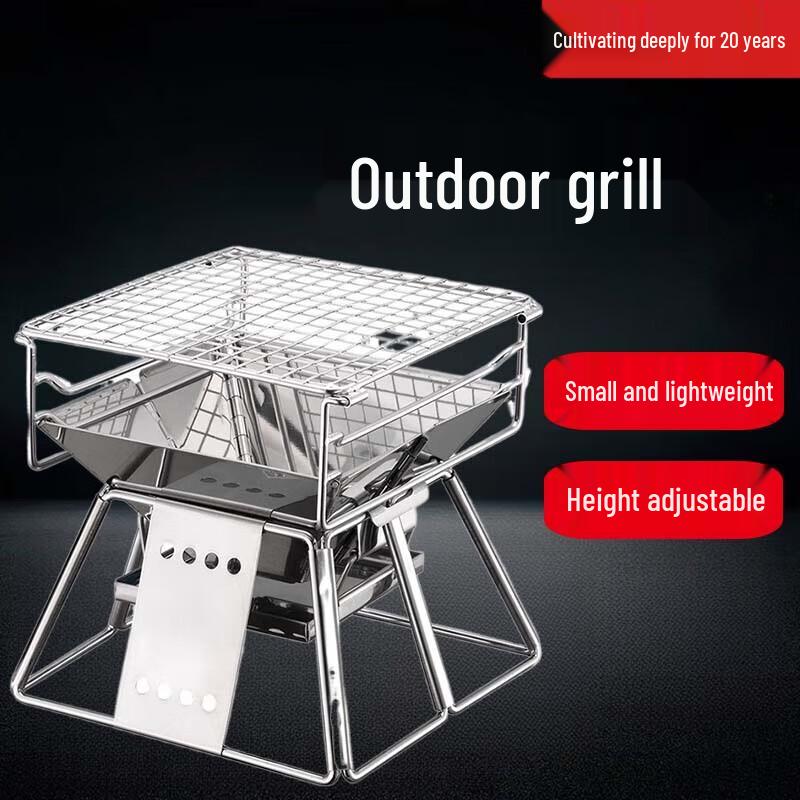

Beifu Mini Stainless Steel Charcoal BBQ Grill