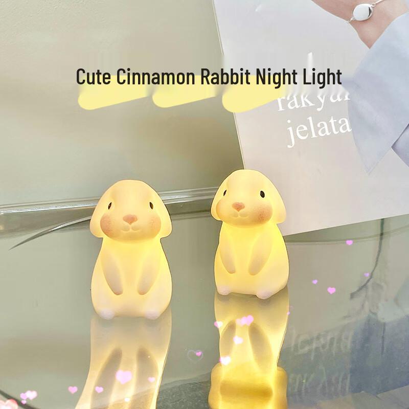 

Cinnamon Rabbit Desktop Night Light