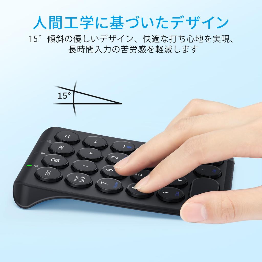 iClever IC-KP08 (Black), Bluetooth Wireless Numeric Keyboard with Pantograph Type-C Charging, Ultra-Thin Tab Key, Bluetooth Wireless Number Pad,