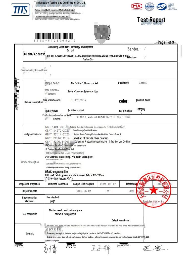 CAMEL Men's 3-in-1 Waterproof Winter Down Jacket