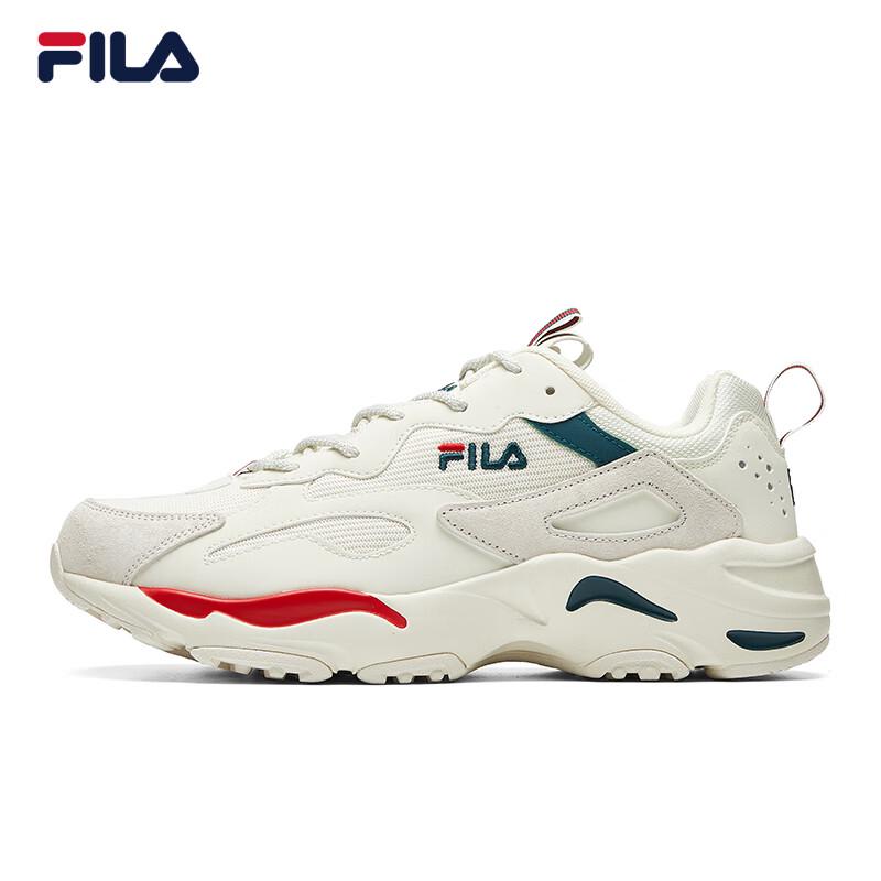 FILA Women's TRACER Chunky Mesh Running Shoes