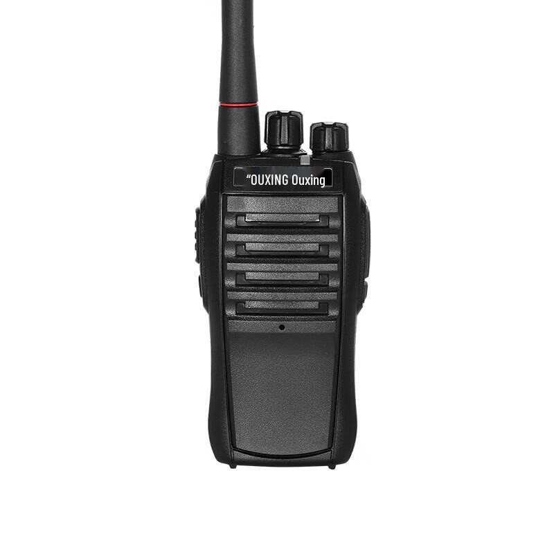 

Ouxing Mag550 Professional Long-Range Walkie-Talkie (CN version)