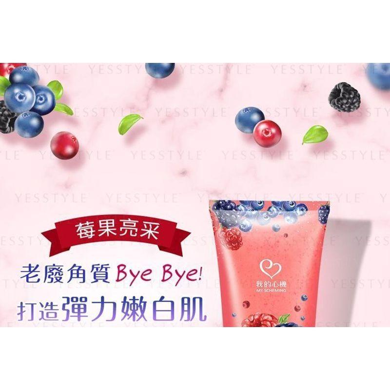 My Scheming - Body Scrub
