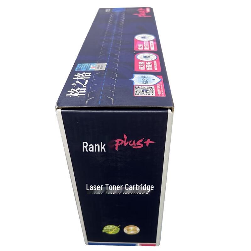 G&G Compatible W1520X Black High-Yield Toner Cartridge