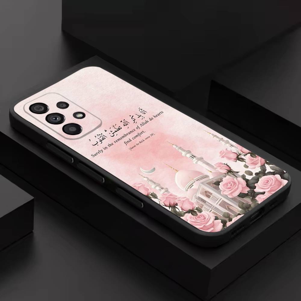 Arabic Quran Quotes Pious Phone Case For Samsung S 26,25,24,23,22,30,21,10,9,Ultra,Plus,Lite,FE,4,5G Black Soft Case