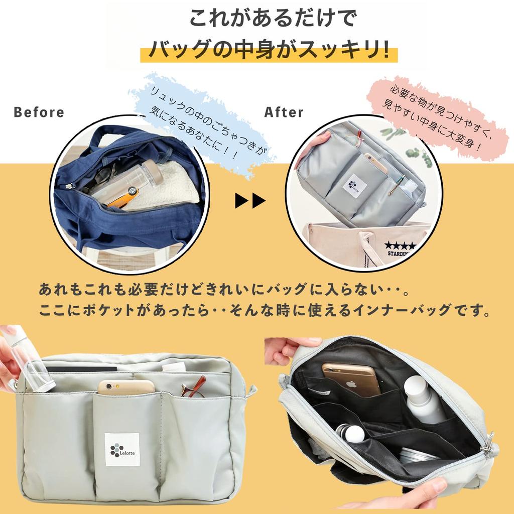 Lelotte Shoulder 12 Shoulder Crossbody Lightweight Inner Bag for Men and Women Bag-in-Bag, Horizontal, Strap, Pockets, 2-Way Bag, Storage, (Black)