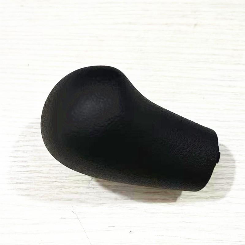 Compatible Gear Shift Knob for Honda Vezel/XRV (2014-2022)