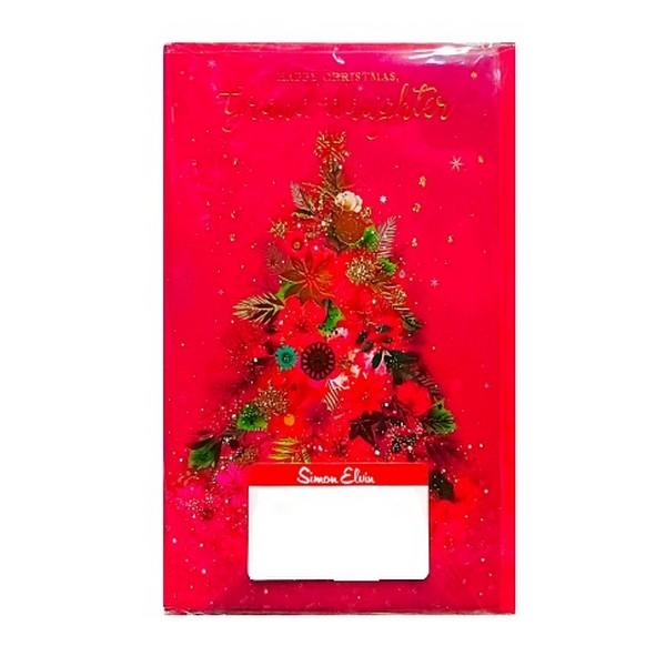 Simon Elvin Grand Daughter Christmas Card (Pack of 6)