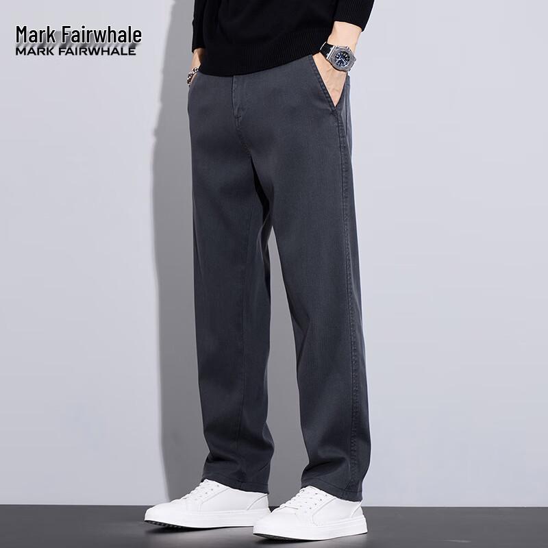 Mark Fairwhale Men's Lyocell Tencel Blend Casual Straight-Leg Pants