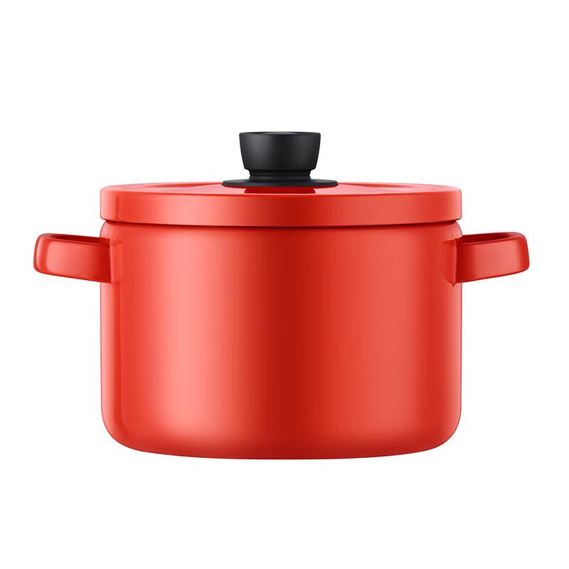 Enamel Multi-purpose Stockpot