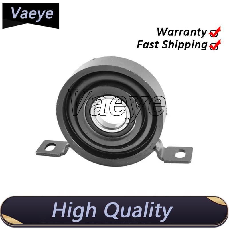 For BMW X5 E53 Propshaft Propeller Drive Transmission Centre Shaft Support Bearing Heavy Duty 26121229726 26127507740