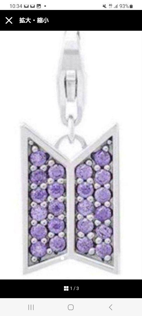 

[USED] BTS x STONE HENGE / BTS CHARM