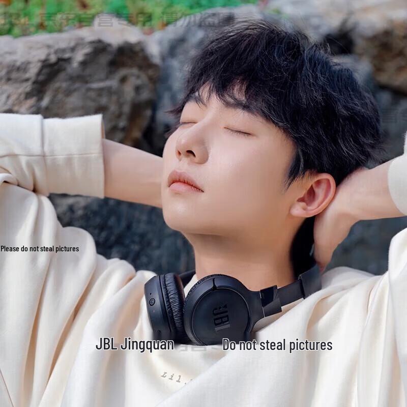 JBL Tune 520BT Wireless Bluetooth Over-Ear Headphones