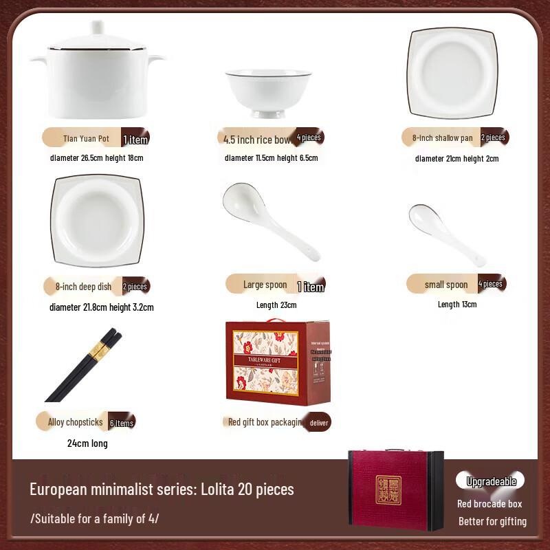 Morde Lanka 20-Piece Square Lolita Porcelain Dinnerware Set