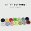 Colorful Round High-End Resin Four-Hole Shirt and Cardigan Buttons