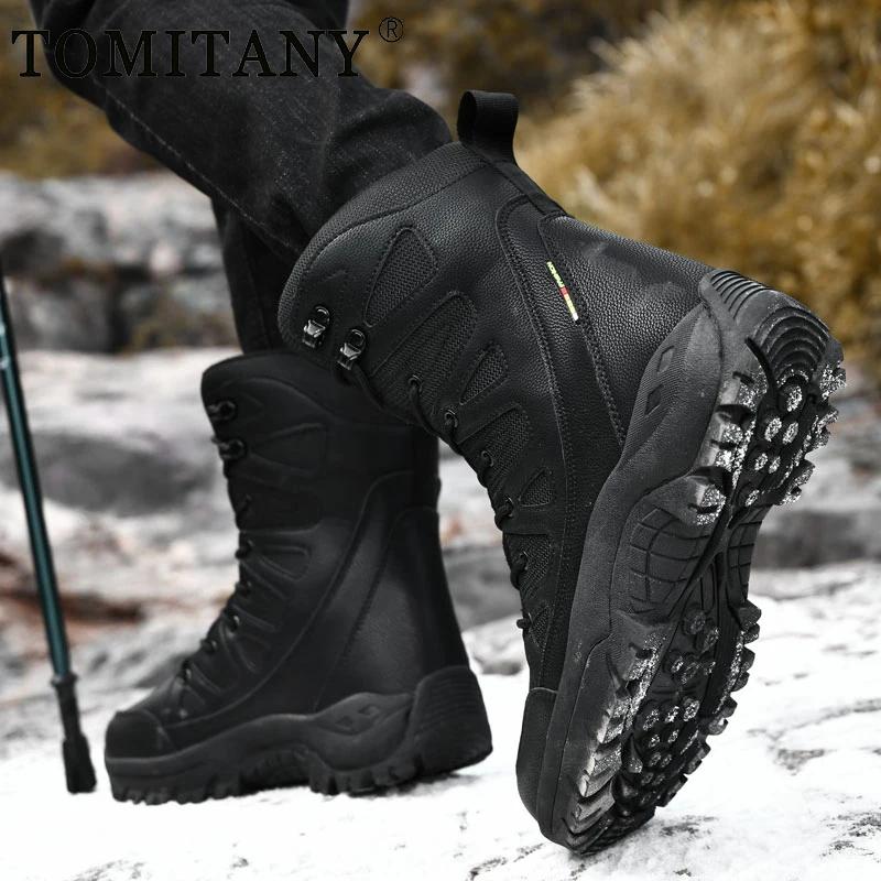 High Quality Men Military Leather Ankle Boots Winter Warm Plush Shoes Men Boots Outdoor Waterproof Wear-resisting Hiking Shoes