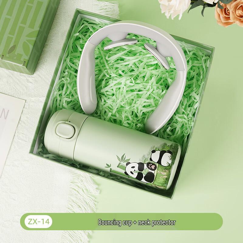 AQ Guochao Cultural Creative Thermos & Neck Massager Set