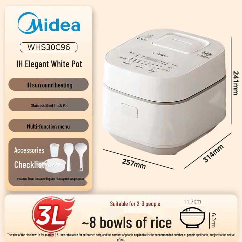 

Midea 3L IH Smart Rice Cooker