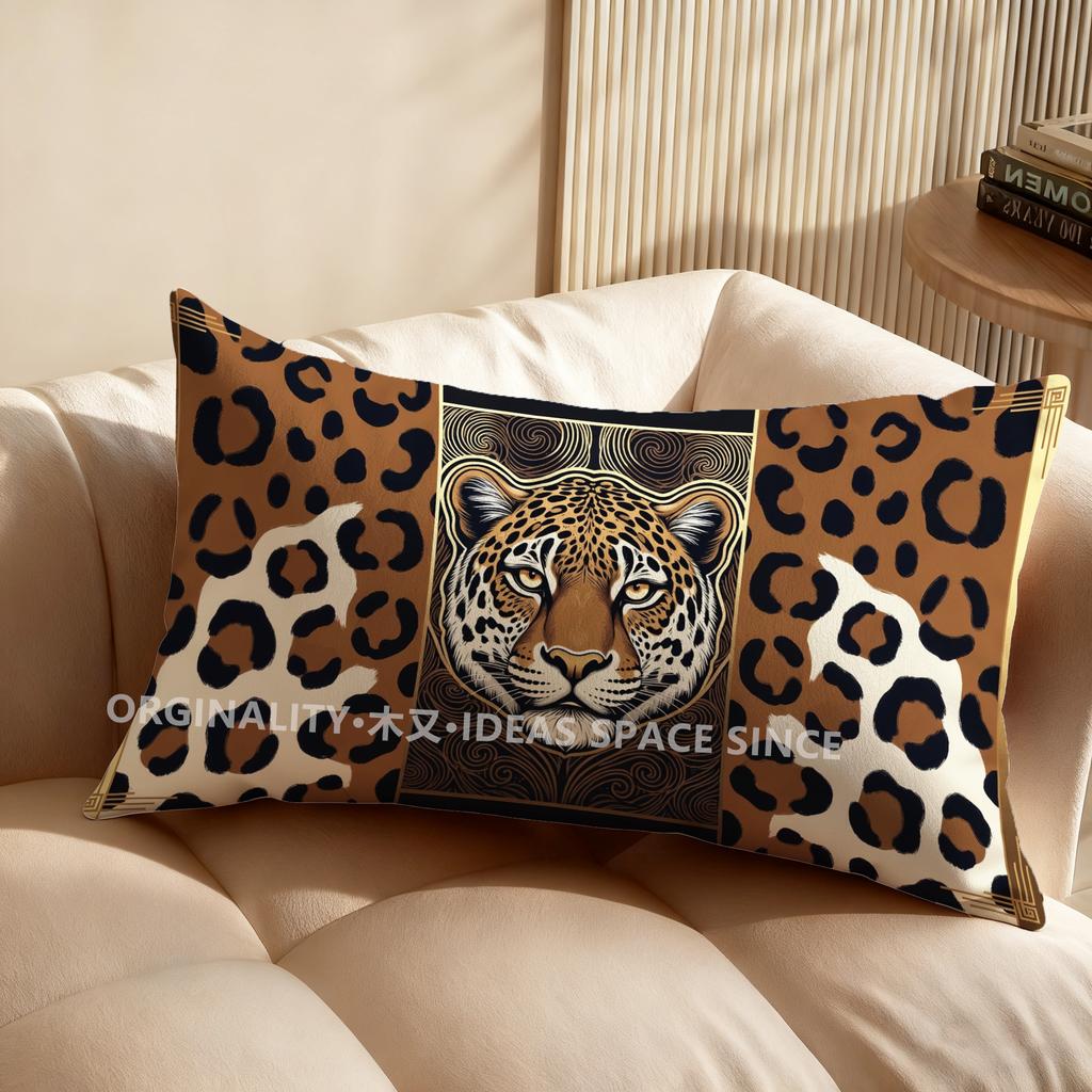 2D Colorful Leopard-Patterned Pillow Cover Suitable For Sofa Bedroom Car Pillow Cover Cushion Rectangular Back Cushion