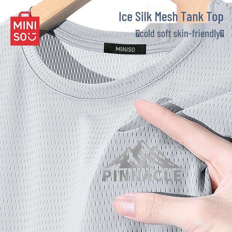 MINISO Men s Quick-Dry Geometric Print Sleeveless Ice Silk Vest L