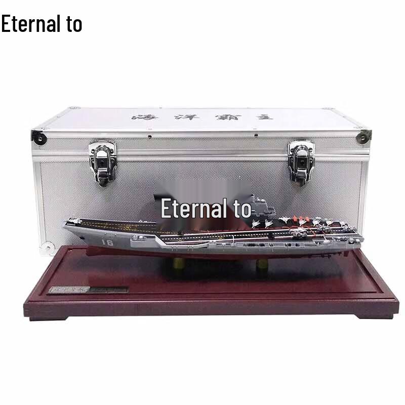 Liaoning Aircraft Carrier 1:1500 Scale Model