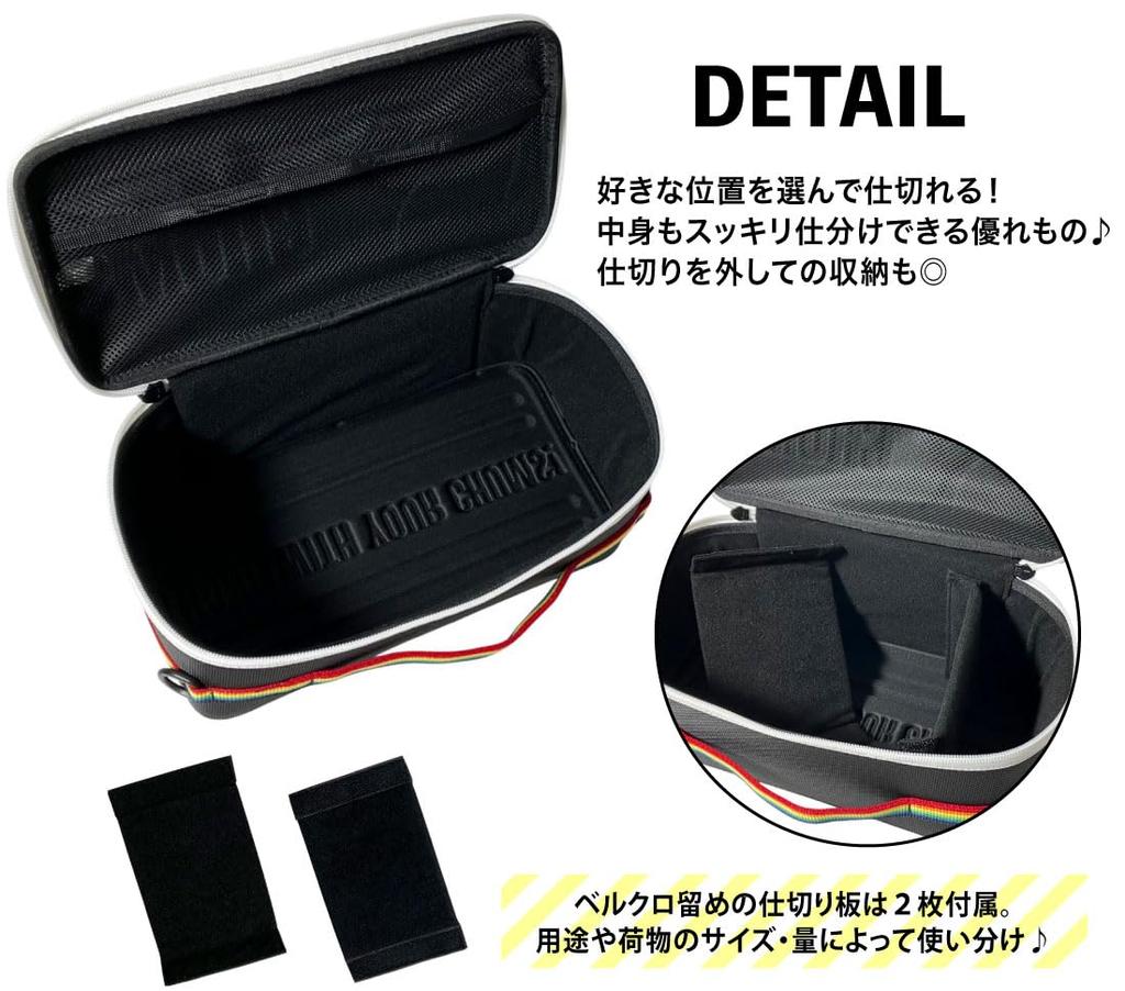 Booby Multi Hard Case M [Chums]