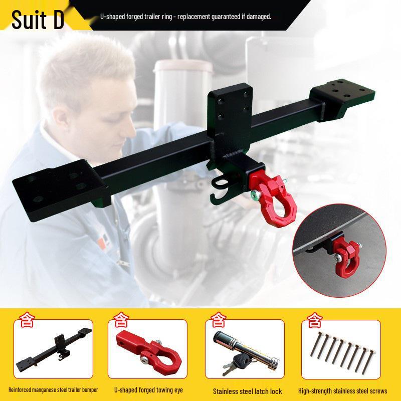 Upgraded Reinforced Tow Bar for Equation Leopard 5 Trailer Hitch