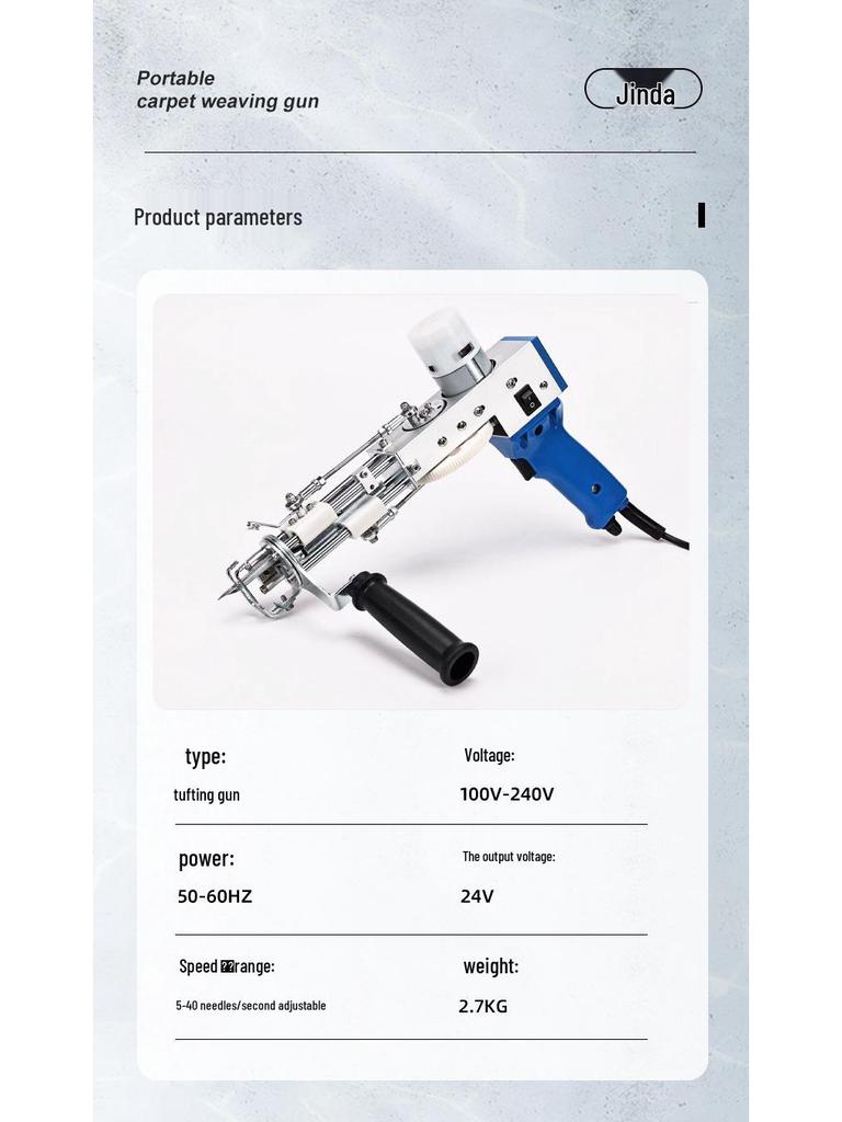 2-in-1 Carpet Weaving & Tufting Gun Machine