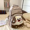 New high-value, fresh and sweet original style cute dog backpack women's lightweight large-capacity backpack