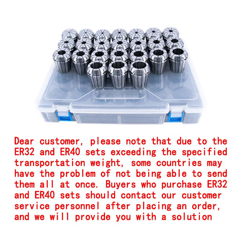 1Set ER11 ER16 ER20 ER25 ER32 ER40 Spring Collet AA High Precision 0.005mm CNC Milling Tool Holder Engraving Machine Lathe