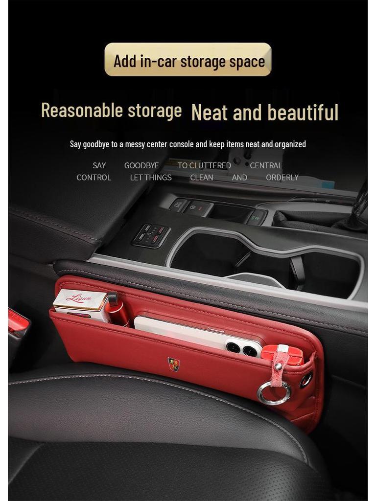 Roewe Car Seat Gap Storage Box for 350/360/550/950/RX5/750/i5 Models