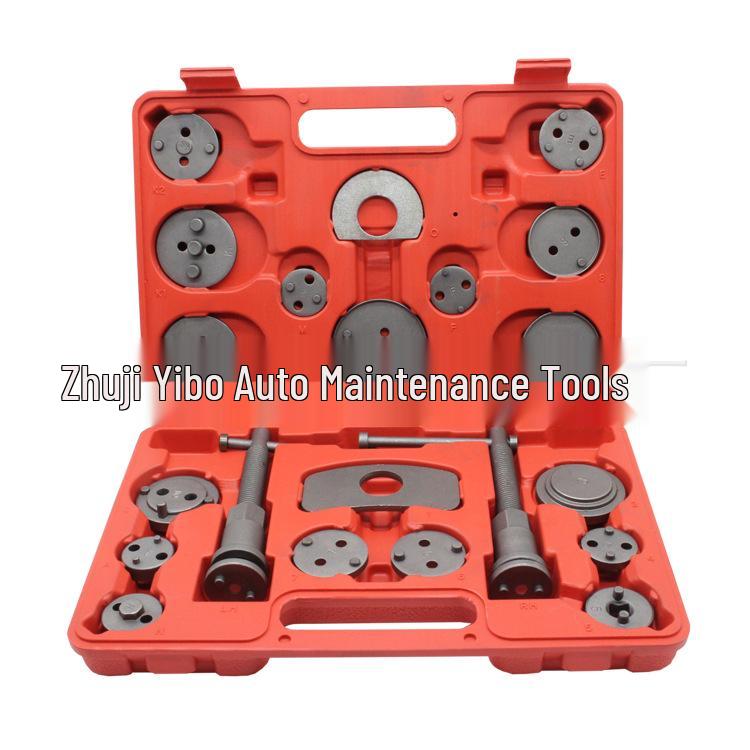 

21-Piece Brake Caliper Adjustment and Pad Disassembly Tool Set