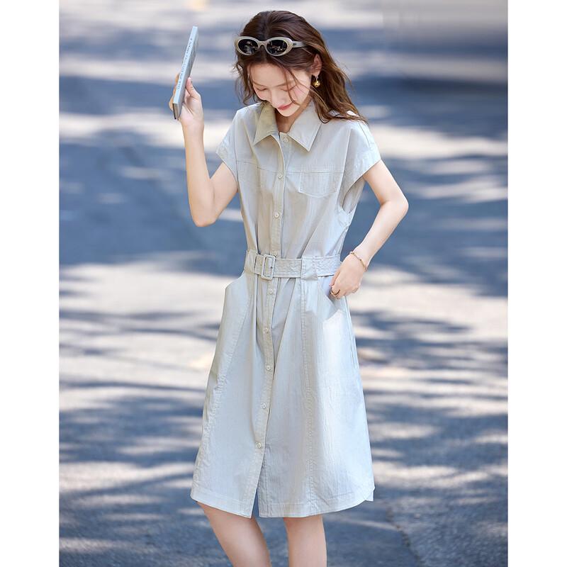 French Style Lapel Belted A-Line Dress