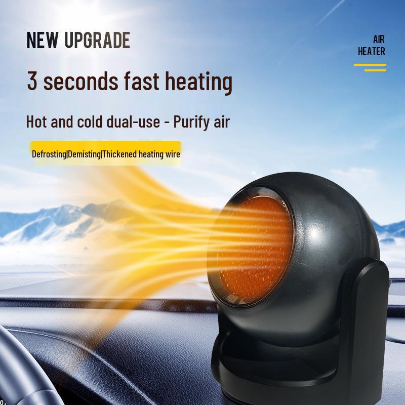 

Автомобильный обогреватель и размораживатель двойного назначения 12В/24В для лобового стекла 12V белый