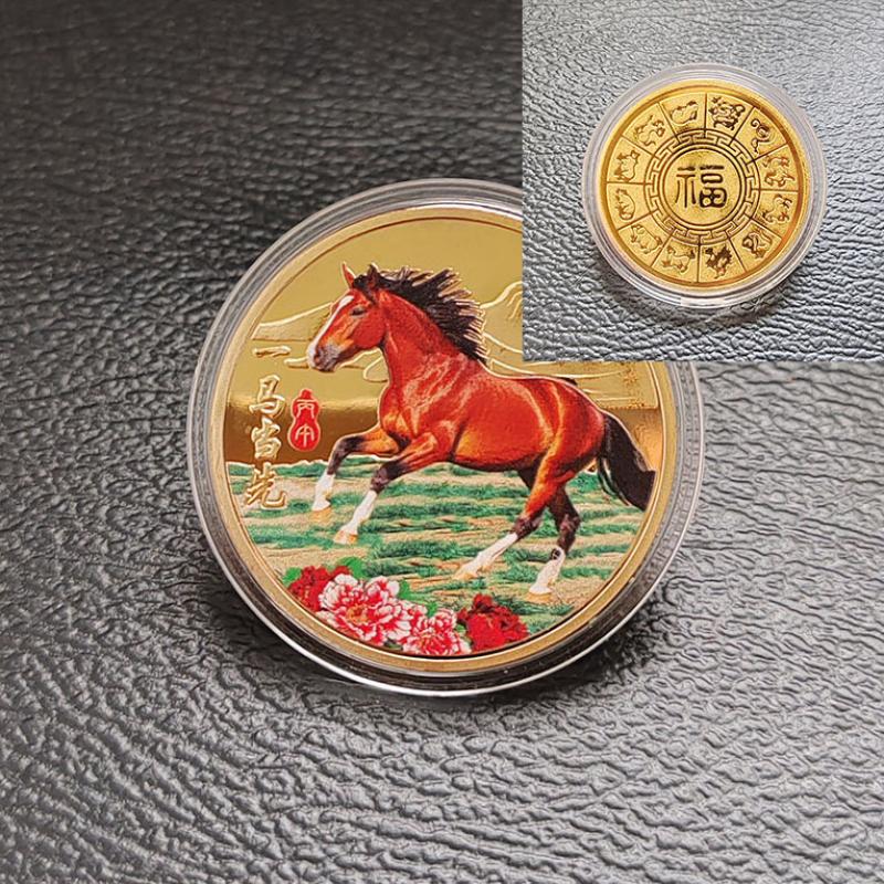 40mm Čínské mince Šťastné zvíře Kůň Sběratelské mince Kovová sbírka 2026 Novoroční suvenýr