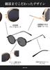 Sole Only Oval Retro Design with UV400 Stylish and Trendy Eyewear for Backlight Includes Fashionable for Men and Women Sunglasses, Protection,