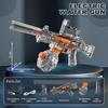2025 Summer Automatic Electric UMP45 Submachine Water Gun Fights Toy Water Outdoor Beach Swimming Pool Toys Adult Kids