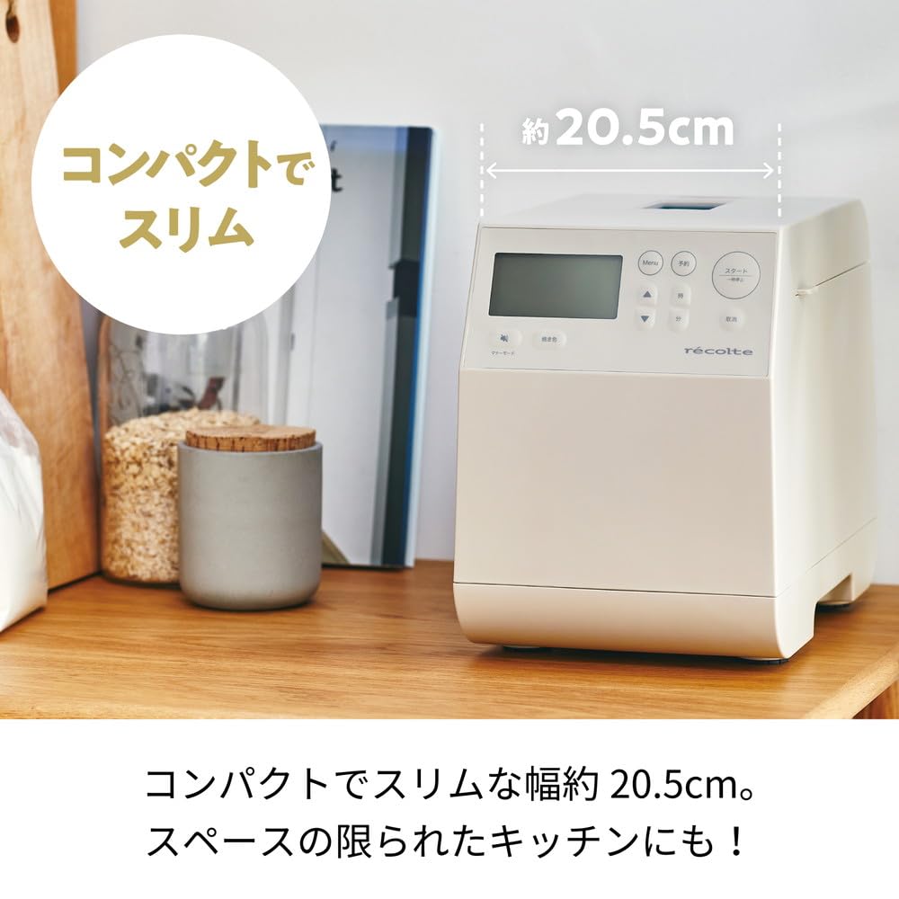 Recolte Compact 12 Menus To Choose 1 Rice Whole Wheat Bread Mochi Making Recipe Book Menu with 52 Gray Bakery, From, Loaf, Flour, Compatible, Udon,