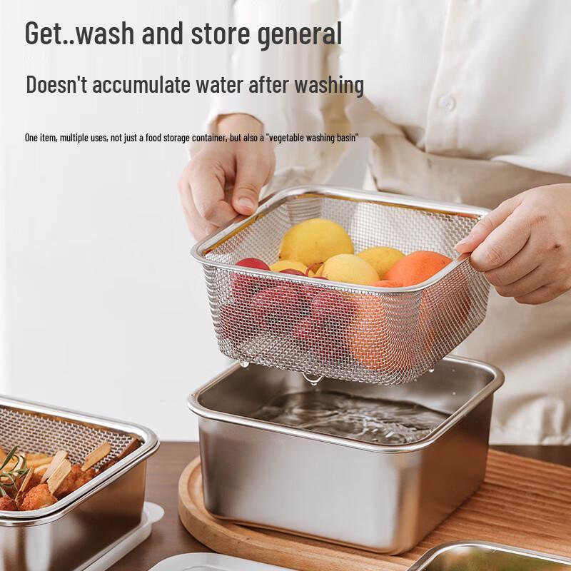 304 Stainless Steel Food Storage Container with Strainer
