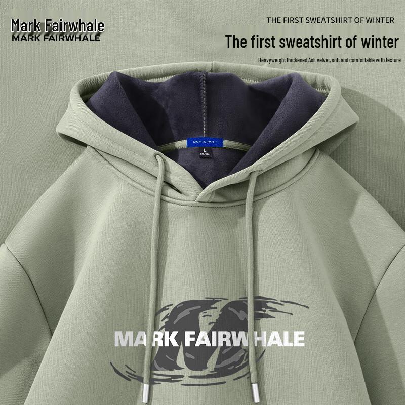 Mark Fairwhale Men's Heavyweight Fleece Hoodie