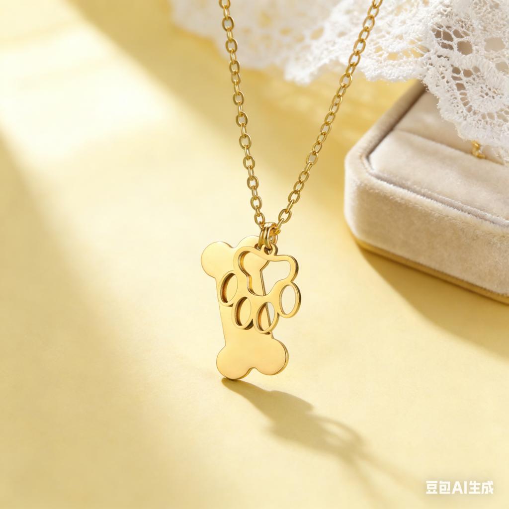 Customized Pet Name Text Hollow Claw Print Bone Pendant Necklace Made of Stainless Steel, Personalized Gift for Pet Lovers