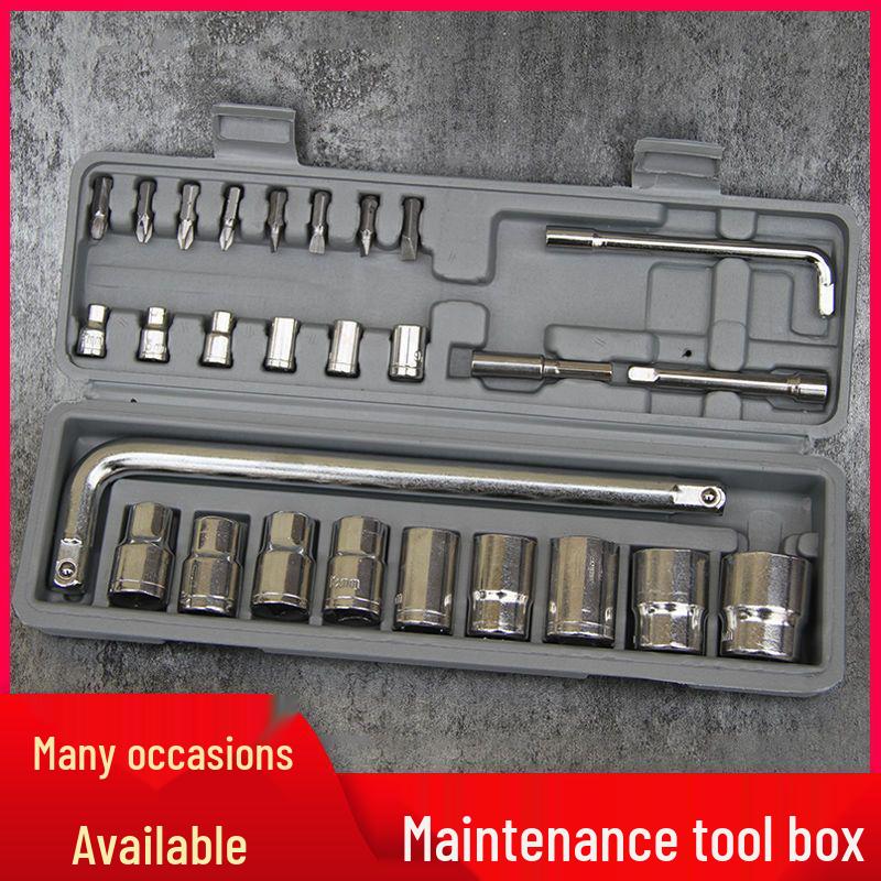 27-Piece Labor-Saving Automotive Tool Set: Socket, Bit, Sleeve, Wrench for Car & Motorcycle Repair