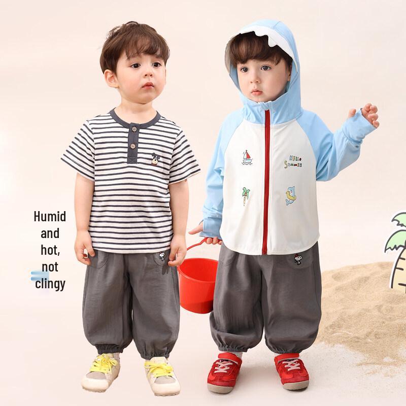 LUSON Baby Boys  Lightweight Anti-Mosquito Summer Pants 110