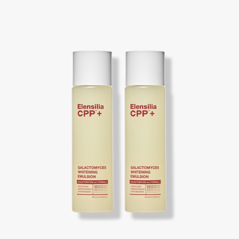 Elensilia Cpp Galactomyces Whitening Emulsion 2 Pcs NONE