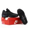 Nike Air Max 95 Big Bubble