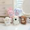 10cm Chicken Elephant Penguin Sheep Plush Toys Fantasy Toy Story Pendant Bag Bacpack Plush Keychain Phone Car Plush Keyrings