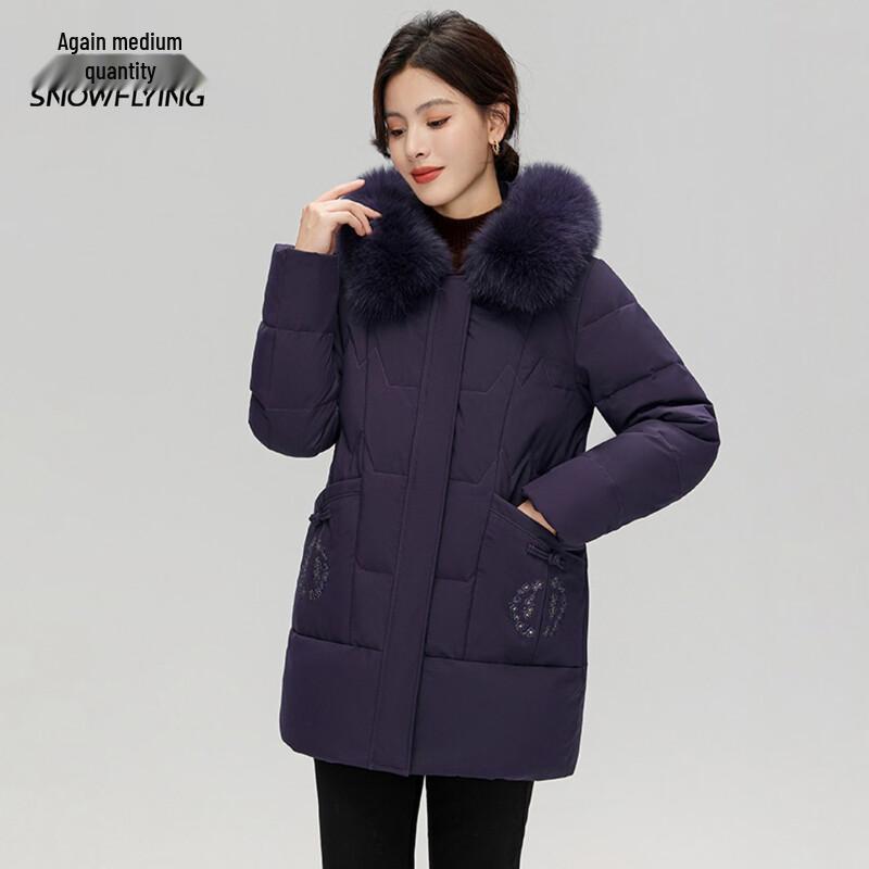 XueZhongFei Women's Mid-Length Hooded Down Jacket with Fox Fur Collar